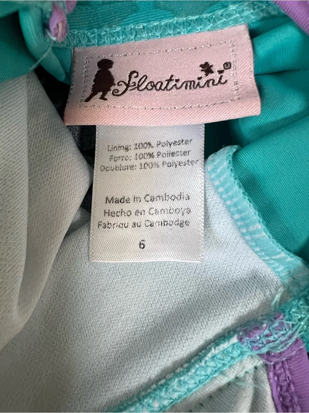 Floatimini Mermaid Swimsuit Girls Size 6 Aqua Purple Ruffle One Piece